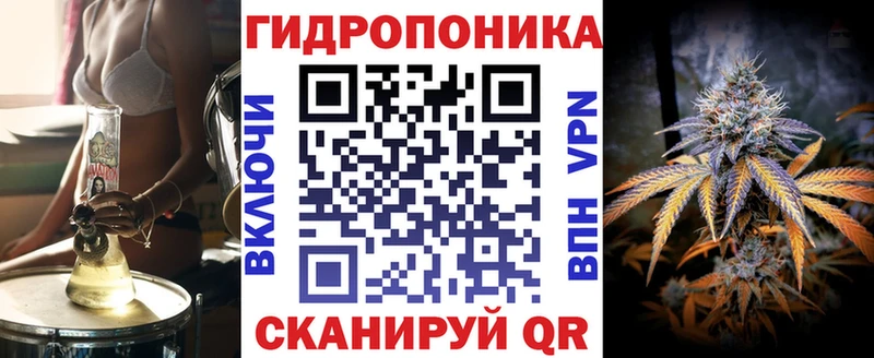 Наркота Ликино-Дулёво КОКАИН  Амфетамин  Alpha PVP  Каннабис  Меф мяу мяу 