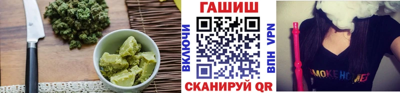Cannafood конопля  блэк спрут зеркало  Ликино-Дулёво 