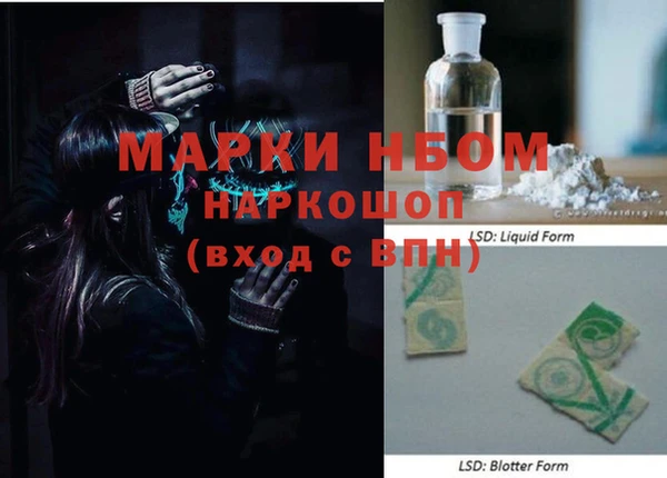 круглые Дмитриев