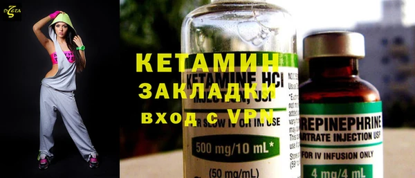 меф Алексеевка