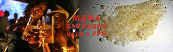 меф Алексеевка