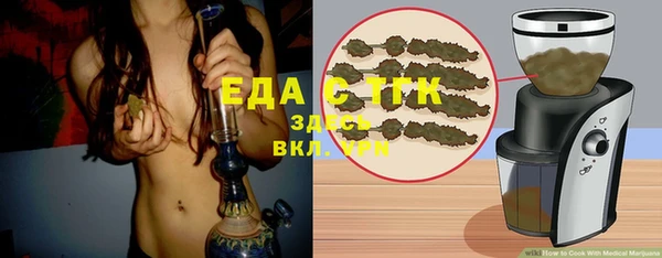 меф Алексеевка