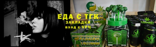 марки lsd Алзамай