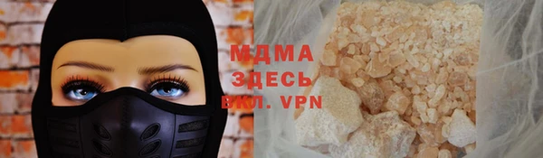 марки lsd Алзамай