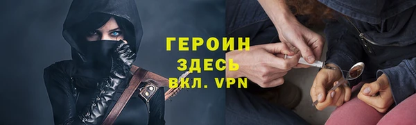 марки lsd Алзамай
