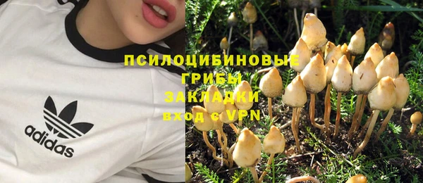 марки lsd Алзамай