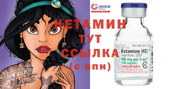 меф Алексеевка