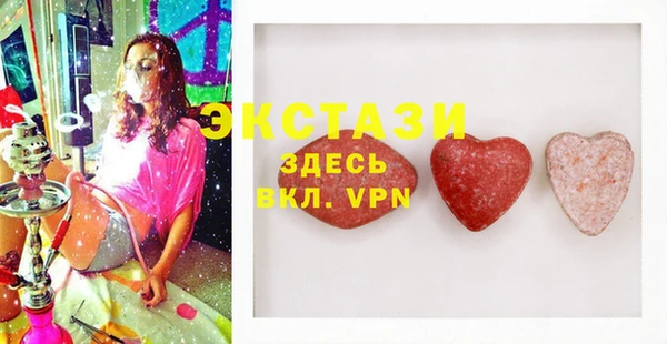 меф Алексеевка