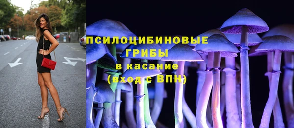 марки lsd Алзамай