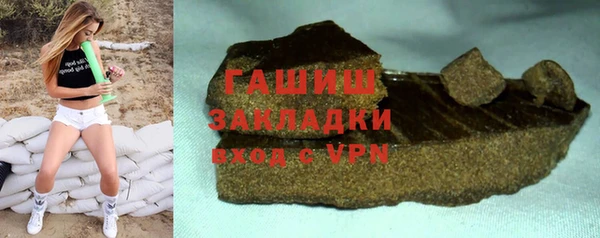 меф Алексеевка