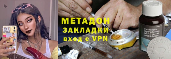 марки lsd Алзамай