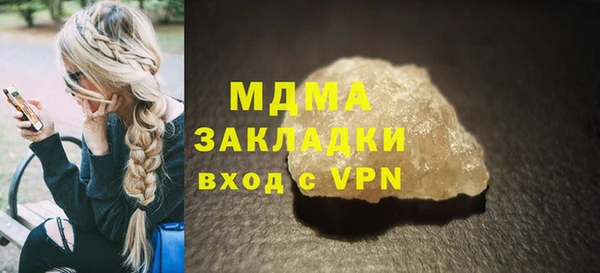 марки lsd Алзамай