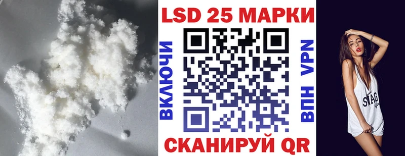 LSD-25 экстази ecstasy  сколько стоит  Ликино-Дулёво 