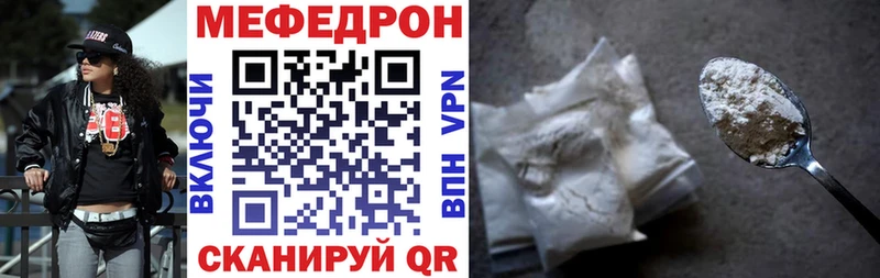 ОМГ ОМГ зеркало  Ликино-Дулёво  Меф кристаллы 