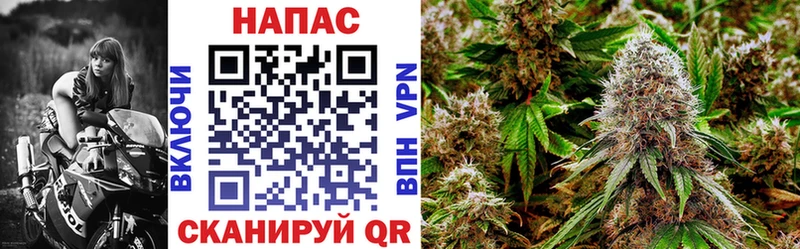 Бошки марихуана LSD WEED  Ликино-Дулёво 